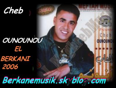 ounounou