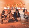 nass ghiwane