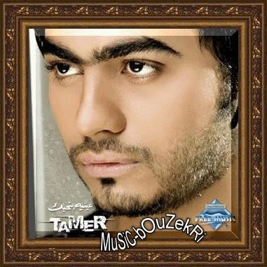 tamir hosni