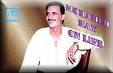 mohamed ray
