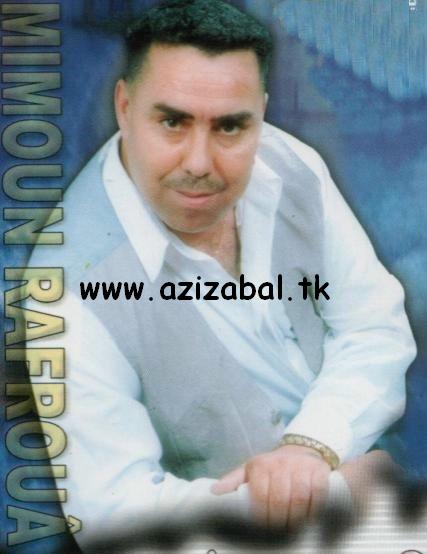 mimoun lafroua