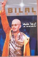 cheb bilal