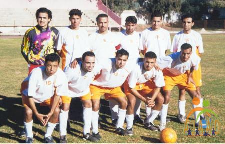 chabab aklim